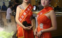 被添出水全过程免费视频